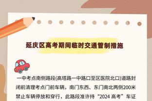 卡佩拉：我始终保持专注 为球队努力拼抢篮板&打挡拆